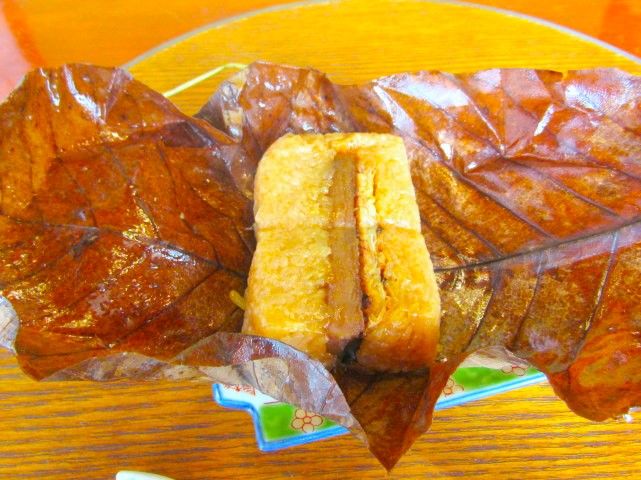 ホオノキ料理画像