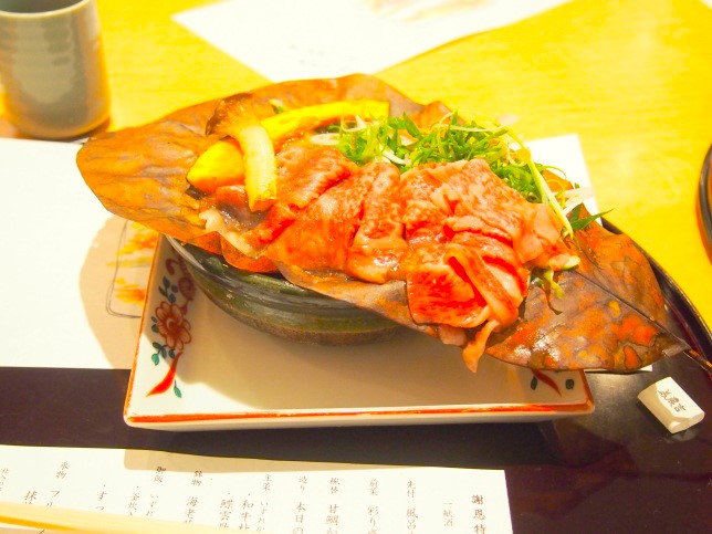 ホオノキ料理画像